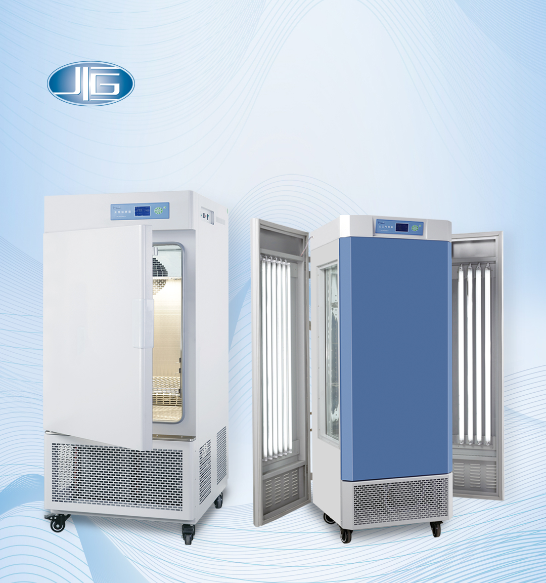 一恒光照培養(yǎng)箱